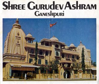 The Siddha Yoga ashram in Ganeshpuri, Maharashtra, India. It is now known as Gurudev Siddha Peeth.