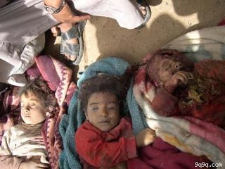Some of the children massacred in Ishaqi