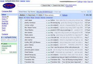 Clueless Emails