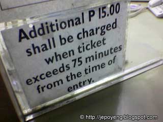 Stupid MRT-3 Policy