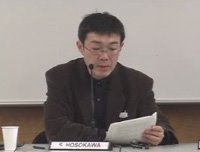 Shuhei Hosokawa