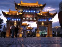 Altes Tor in Kunming