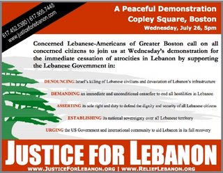 Demonstration in Boston to protest against the war on Lebanon Wednesday July 26th Copley Square 5PM 