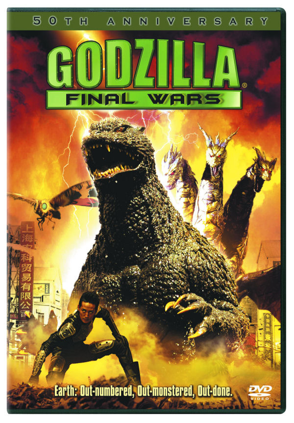BLACK HOLE REVIEWS: Kaiju Movie of the Year! - GODZILLA FINAL WARS - DVD  review