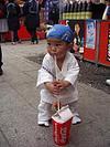 Japanese boy at the festival