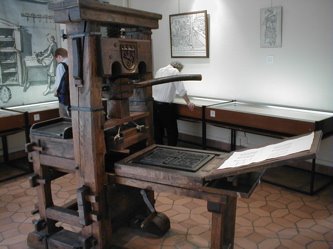 구텐베르크 인쇄술