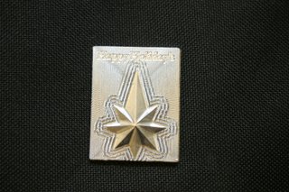 alluminum star