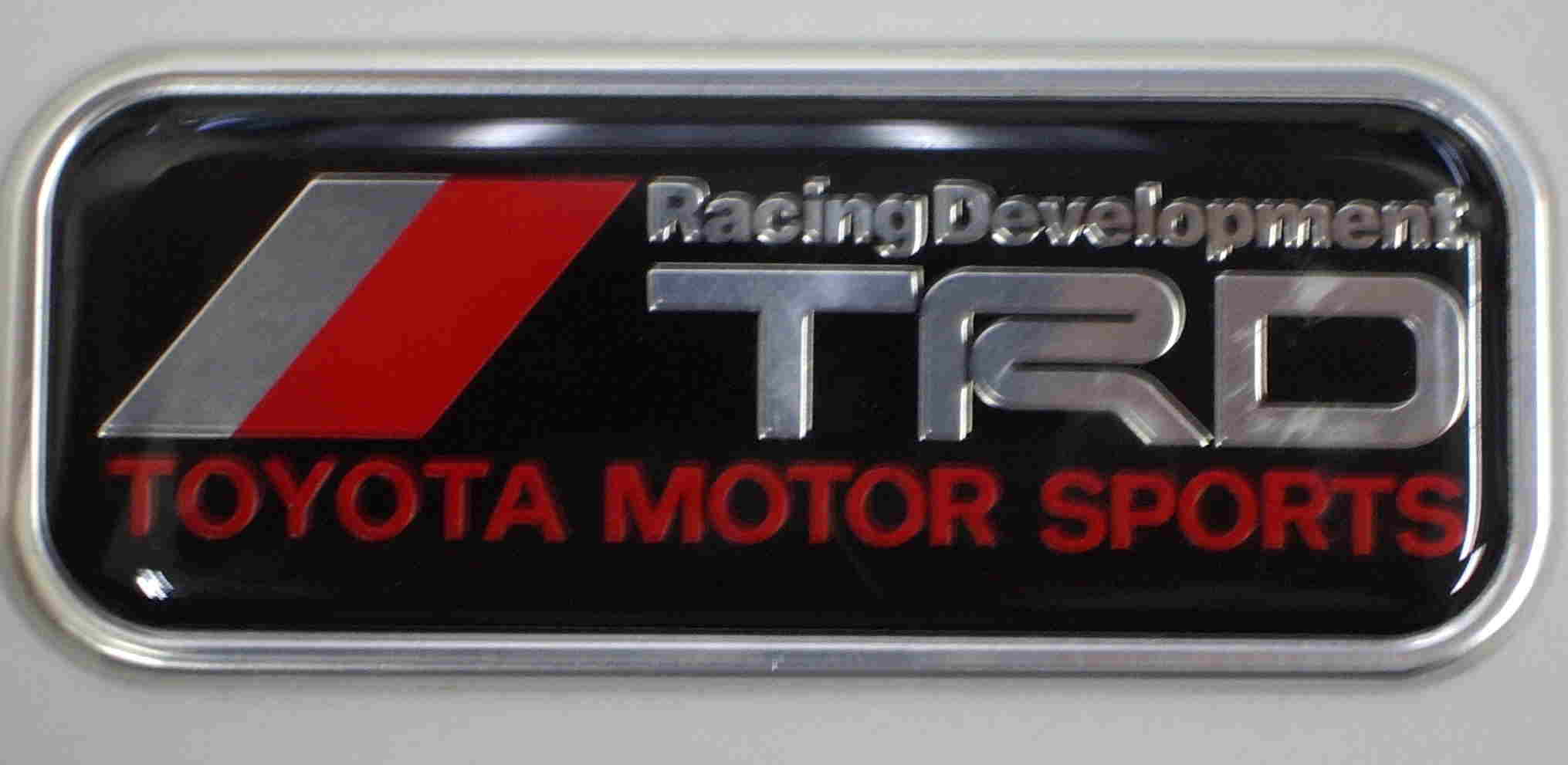 Atc Emblem
