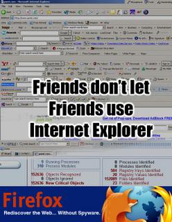 Не използвайте Internet Explorer
