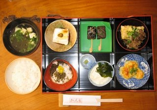 Being Vegetarian in Japan