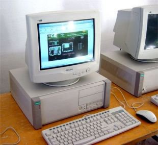 Detalle de un ordenador
