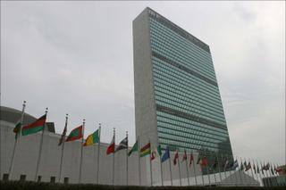 United Nations HQ, photo from McCullagh.org