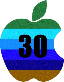 Logotipo de la empresa Apple que hoy cumple 30 años