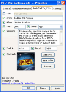 AudioShell AudioShell