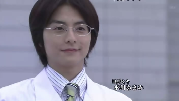 A Whole New World With U 醫龍 Team Medical Dragon A Whole New World With U 醫龍 Team Medical Dragon
