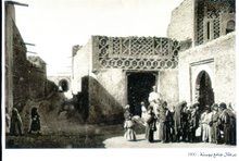 Bortal mosquée Bousseta 1900