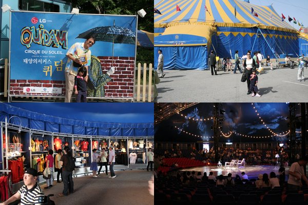 Cirque du Soleil Quidam in Seoul