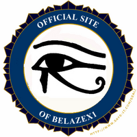 belazex1 official seal