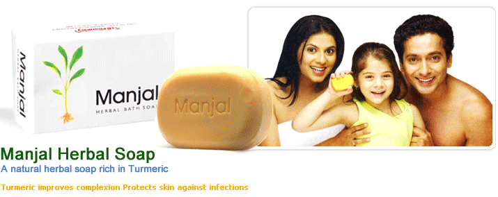 Marketing Practice: Manjal Soap: Essence of Turmeric - BEST AYURVEDIC SOAP BRANDS IN INDIA