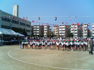 opening ceremony