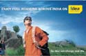 Idea Cellular print ad