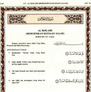 MAHAGURU58: The Shahadah in Islam and in the Christian Bible etc.