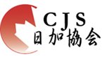 Canada Japan Society