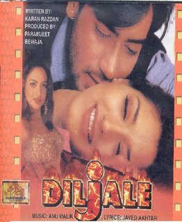 diljale 1996 hindi movie download