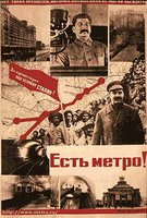 Egykori szovjet plakát a moszkvai metróépítésről
