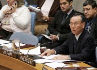 Kenzo Oshima, Permanent Representative of Japan to the United Nations