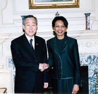 The Secretary of State's Outer Office, Washington, DC, February 14, 2005, Secretary Rice with South Korean Foreign Minister Ban Ki-Moon before their meeting. State Department photo. [Remarks by Secretary Rice and Foreign Minister Ban]