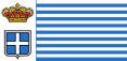 La Bandiera del Principato di Seborga