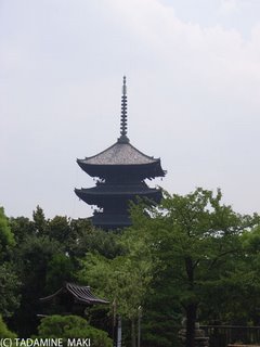 Toji Temple, Kyoto, Kyoto sightseeing