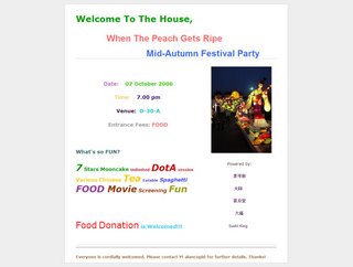 Welcome To The House E-Invitation