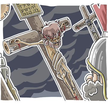 Jesus died on the cross