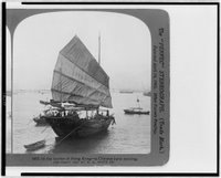 Chinese junk passing, REPRODUCTION NUMBER:  LC-USZ62-118818, 