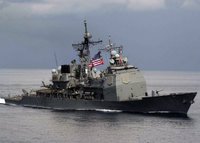 USS Mobile Bay (CG 53), U.S. Navy photo by Photographer's Mate 2nd class Julian T. Olivari (RELEASED)