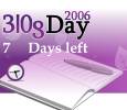 BlogDay 2006