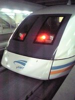 上海磁浮列車