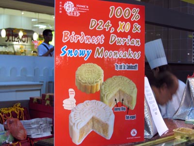 Japanese Mooncake