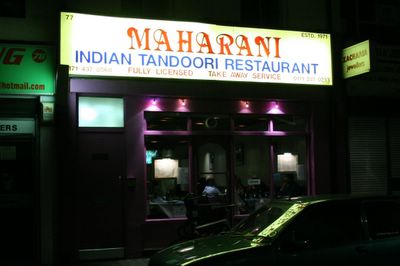 photograph picture of exterior of the Maharani Indian restaurant, soho london