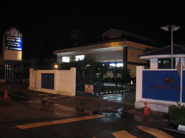 Balai polis subang jaya