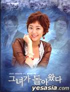 Ice Girl - Korean TV Series