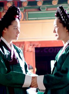 Jewel in the Palace or Dae Jang Geum