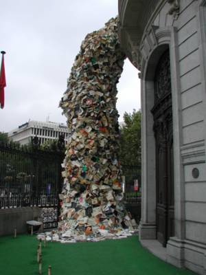 Plaza de Cibeles