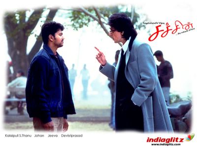 Raghuvaran in Sachein