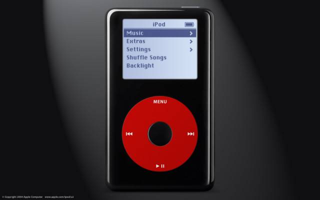 u2%20ipod%20front.jpg
