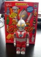 Ultraman!