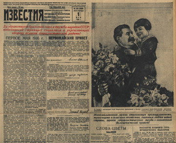 Stalin propaganda