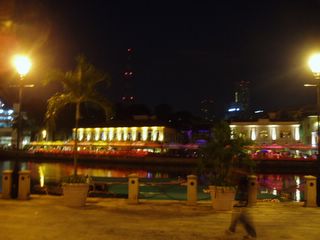 View Of Clarke Quay